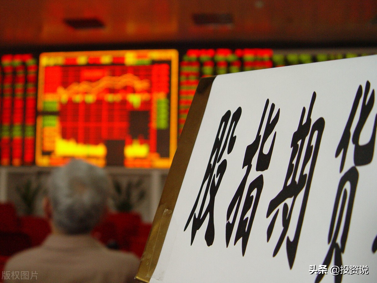 期货怎么开户呢,叩富网期货开户