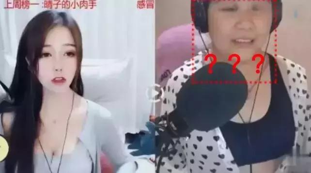 斗鱼一姐乔碧萝盗图,女主播乔碧萝视频