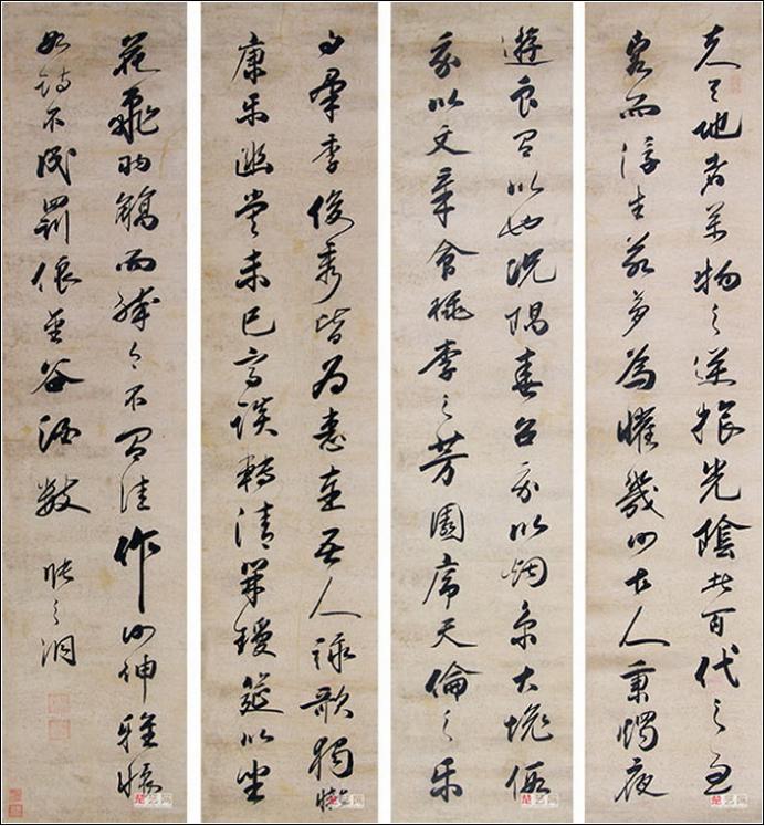 100幅珍品书法,100幅精品字画
