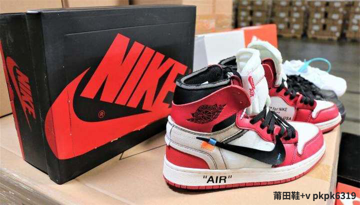 为什么会有这么多假耐克,假耐克能有多离谱