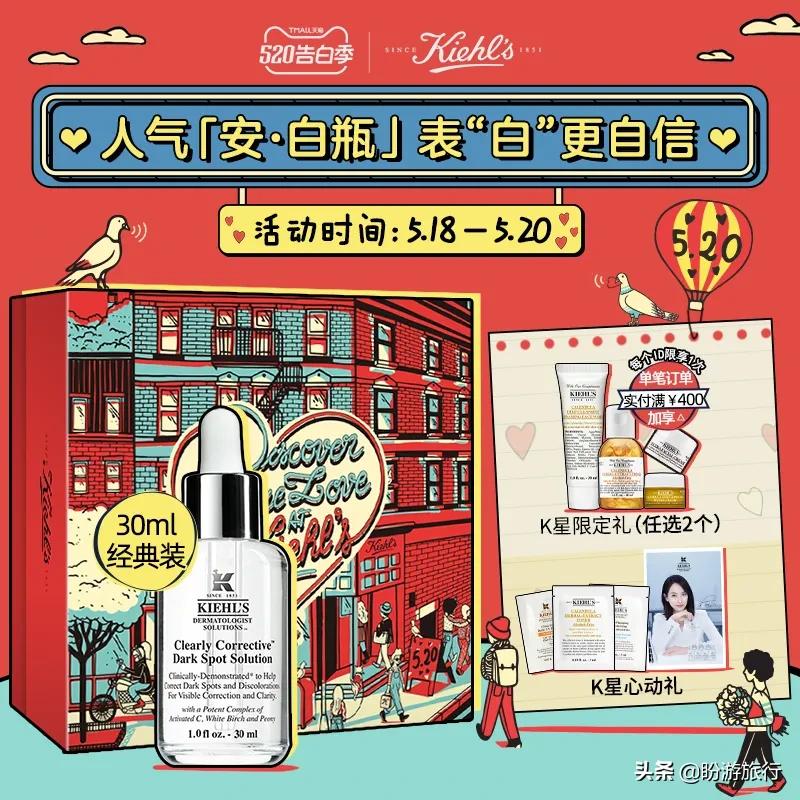 520送女友几个礼物合适,520应该送礼物给女朋友吗