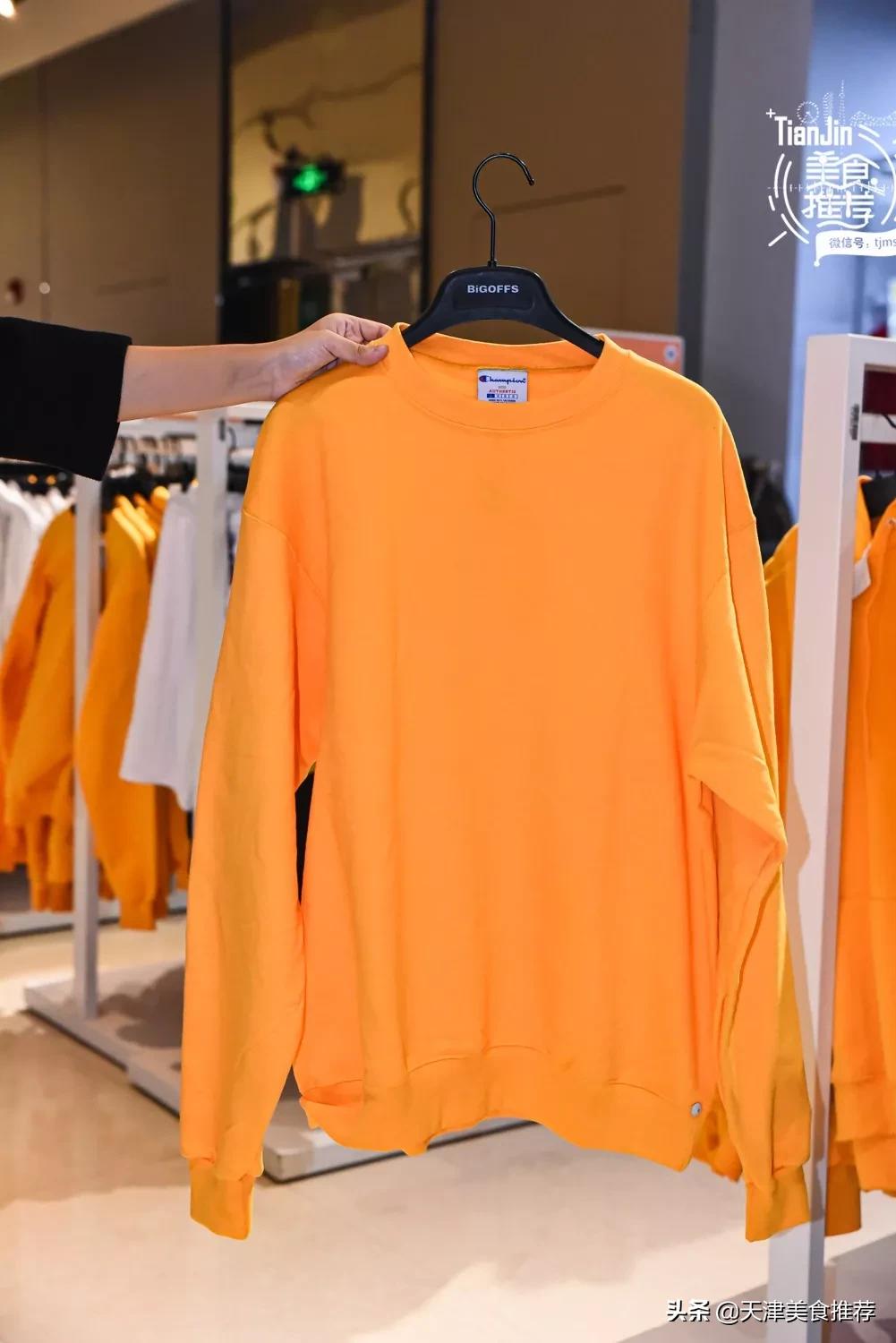 天津小奥莱,天津哪里有小奥莱