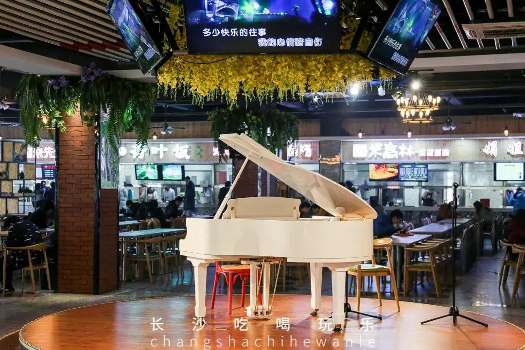 长沙理工大学云塘校区平常心,长沙理工大学云塘校区大会堂