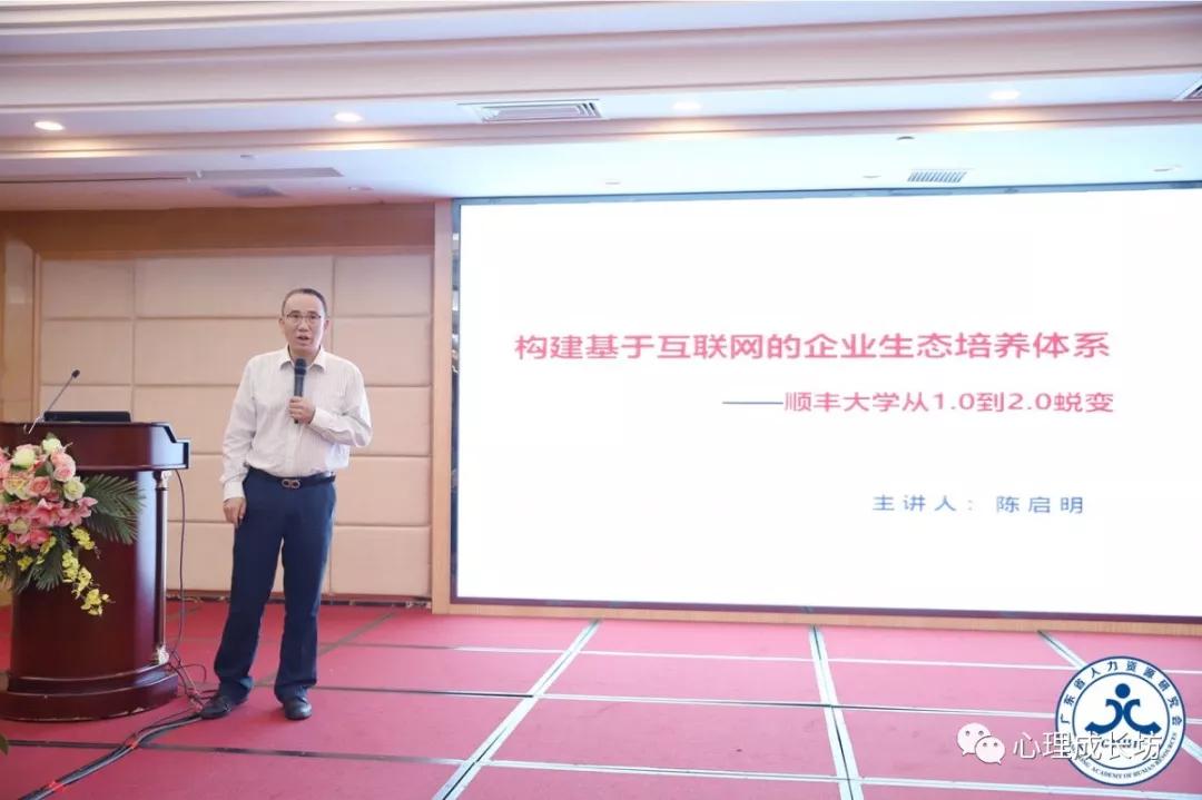 喜讯|中大互联荣获“优秀培训服务机构”