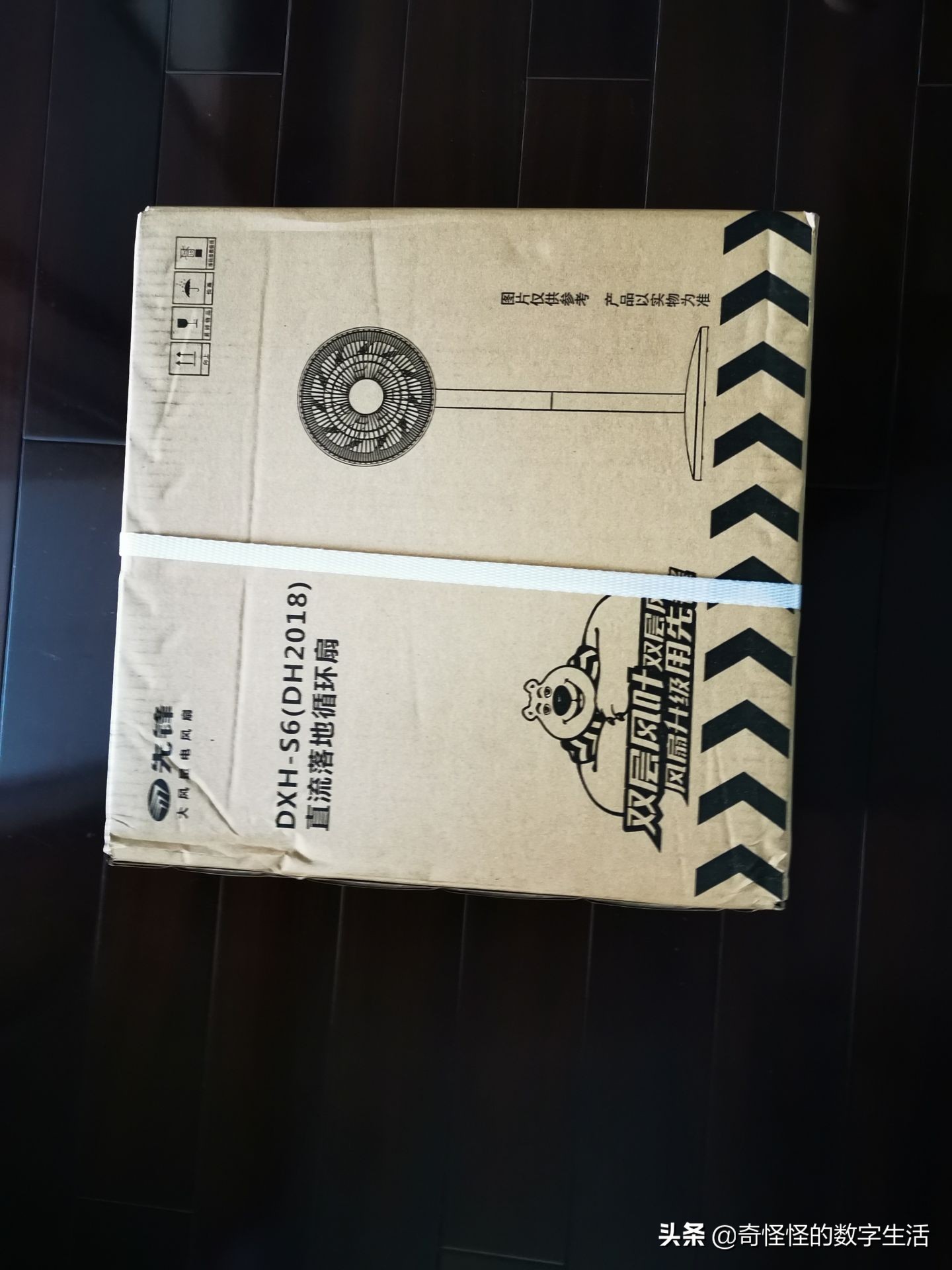 米家直流变频风扇1x拆解,米家风扇1x区别