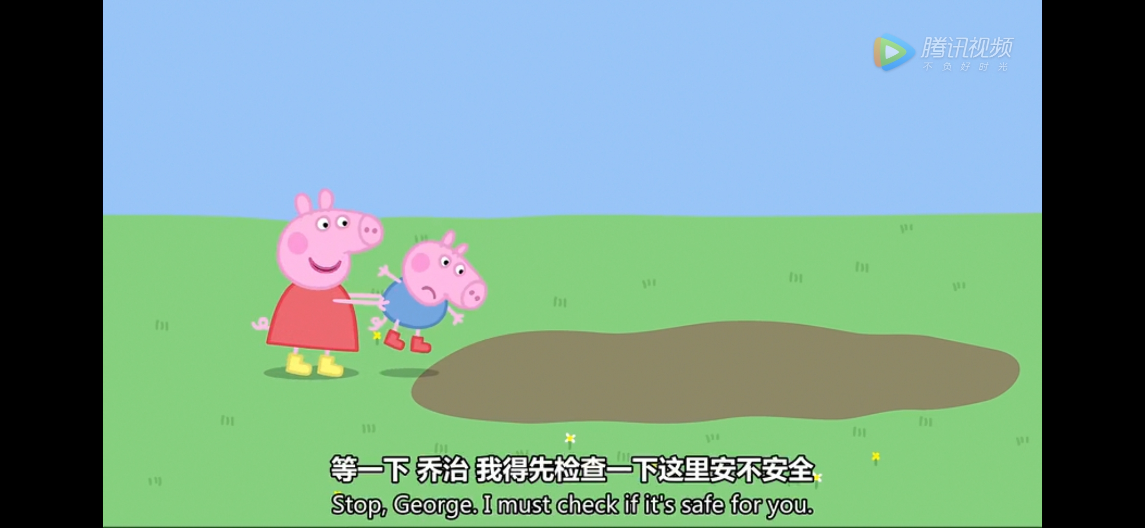 和小猪佩奇一起学知识,小猪佩奇英语第2集讲解知识点