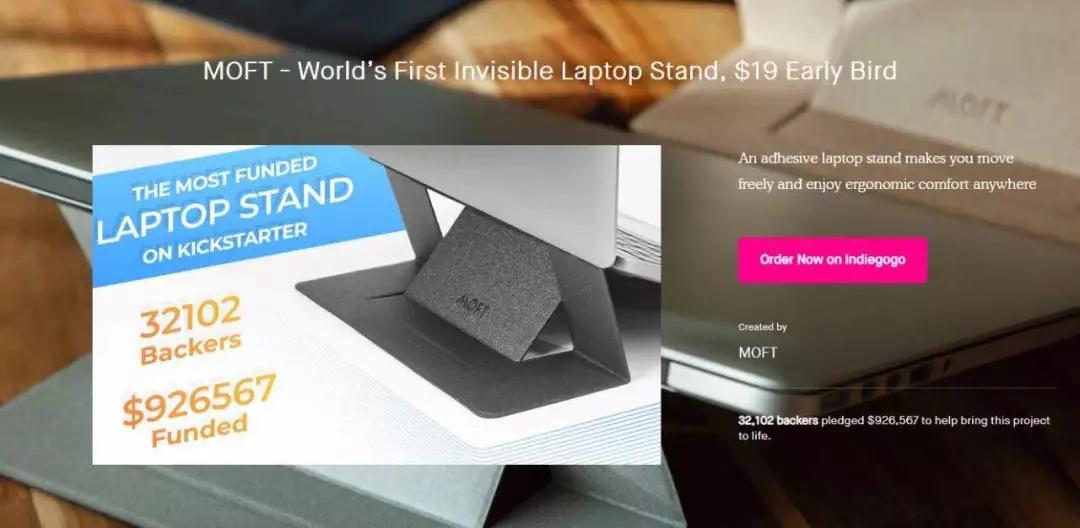 90后的工作笔记本,笔记本秒变主机