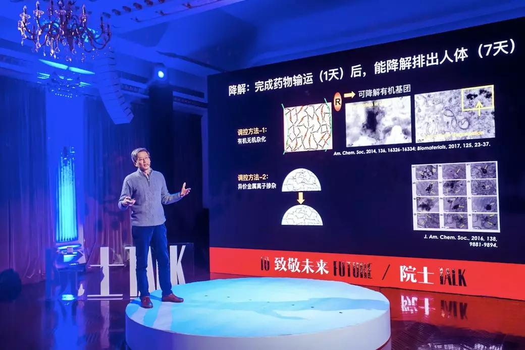 全球顶尖治疗癌症技术,新抗癌技术或能治愈晚期癌症