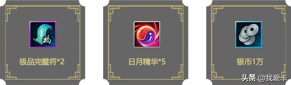 白金卡推荐免费,白金卡推荐刷卡免年费