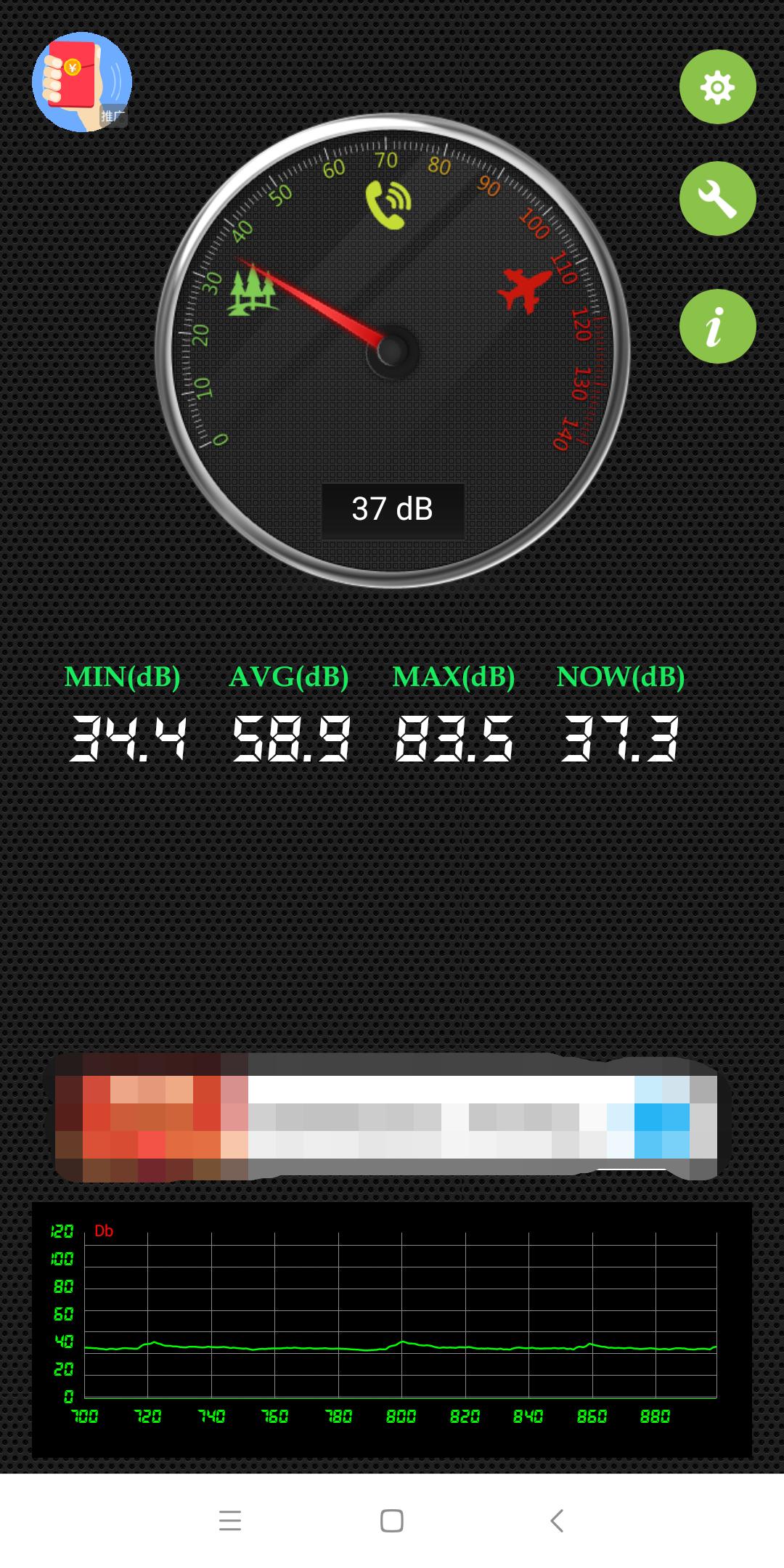 米家新风机a1150,米家新风机c1和米家新风机a1