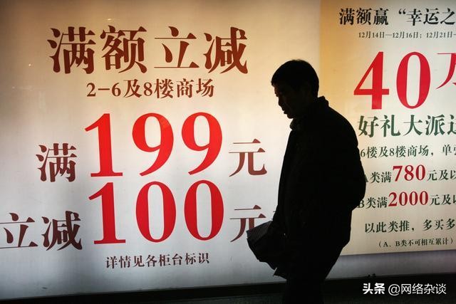 来来爆店：把实体门店当网店经营？难怪你没生意