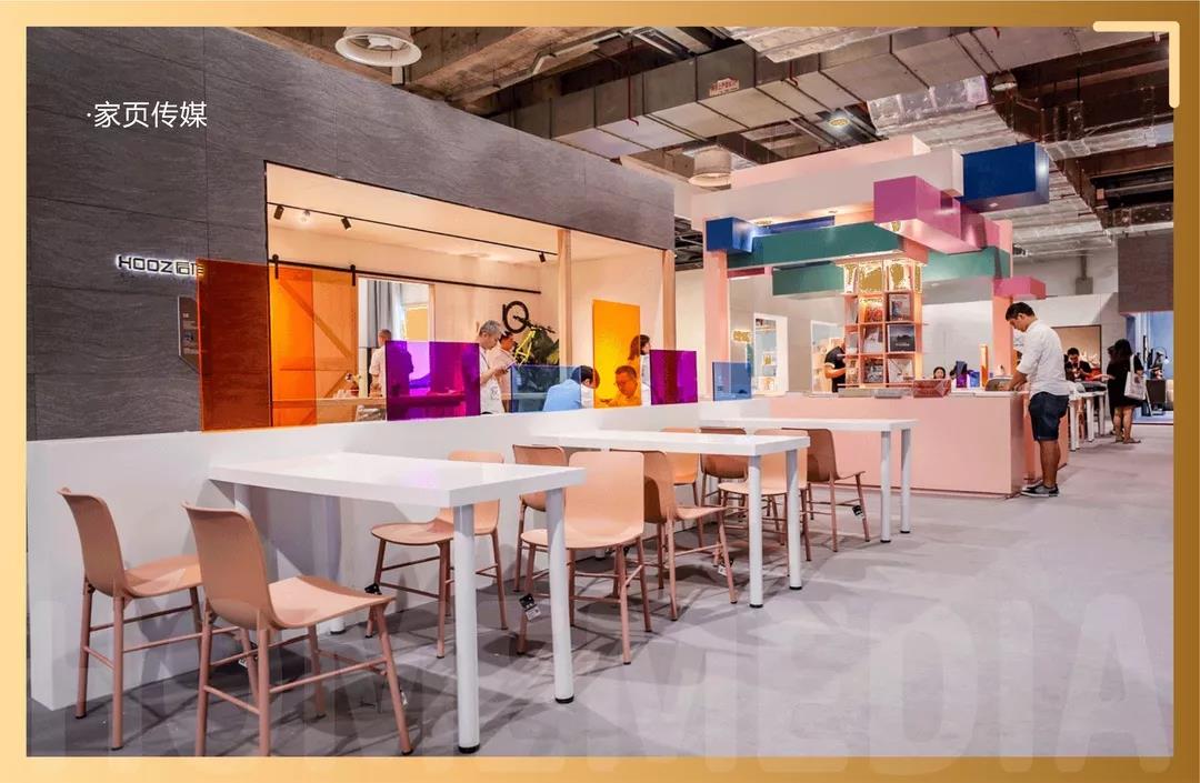 陌生男女如何共处一室？美间在2019摩登上海展给你答案