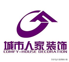 2020大连装修公司排名榜,大连最好的装修公司是哪几家