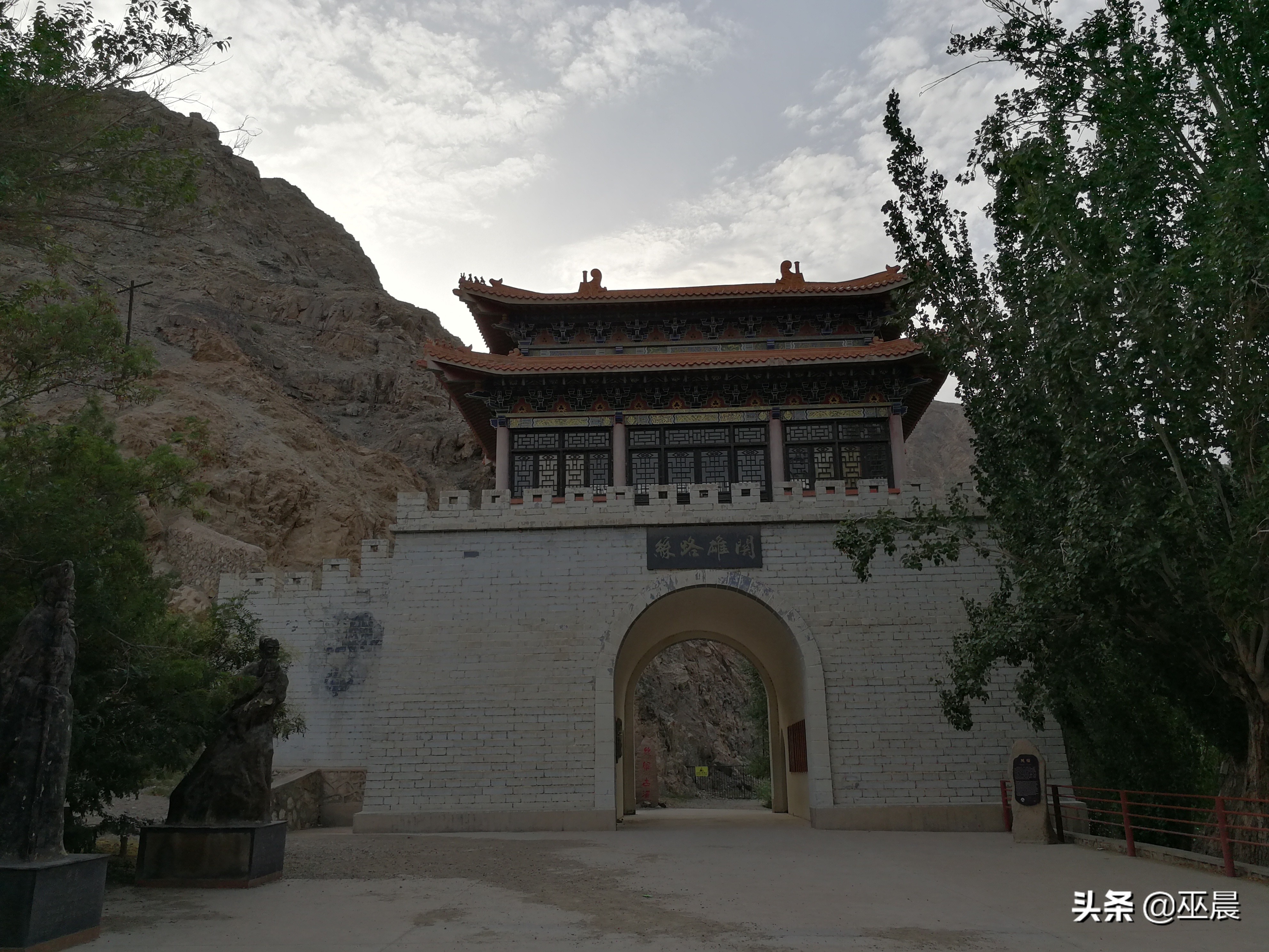 十八天*疆新**自由行（下集，南疆）