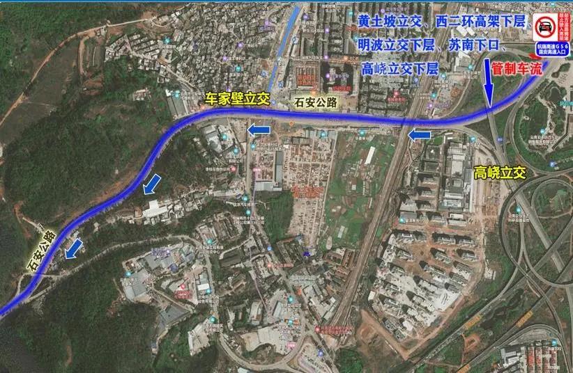 云南人假期自驾出行必备！你需要的都在这里了