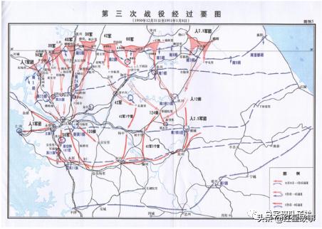 中国人民志愿军第二十三军,中国人民志愿军第三兵团