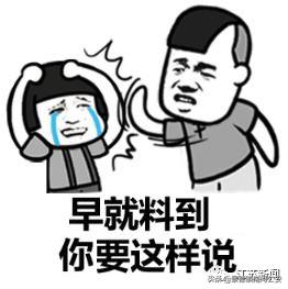 evisu潮牌牛仔外套,evisu高仿外套