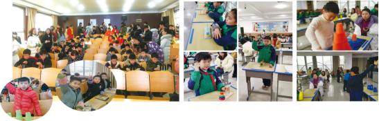 灏忓鎬濈淮鐩婃櫤鏁欏,灏忓鐩婃櫤璇惧爞灞曠ず