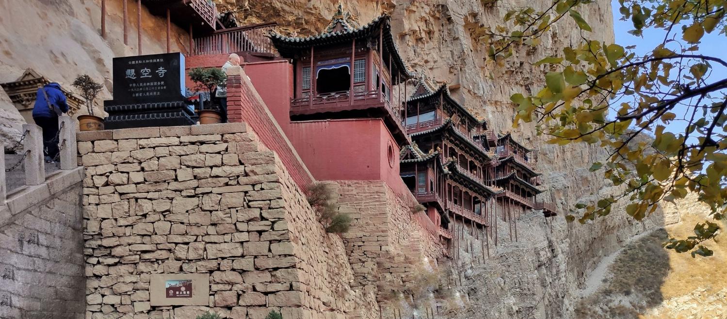 中国10大古建筑,让世界都为之惊叹,你打卡过几个?