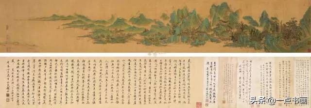 明仇英拍卖60亿的作品,明仇英桃源仙境图临摹