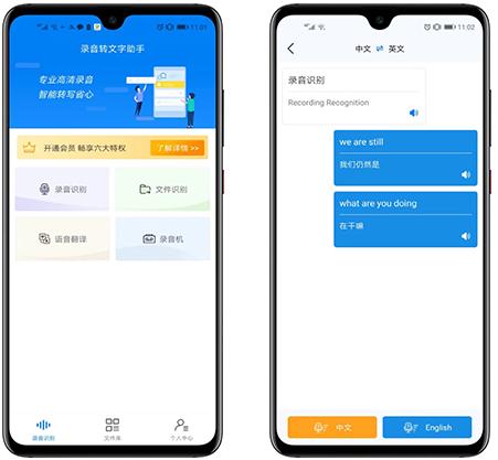 谁才是手机输入法老大？百度PK搜狗，大家说好才是真的好