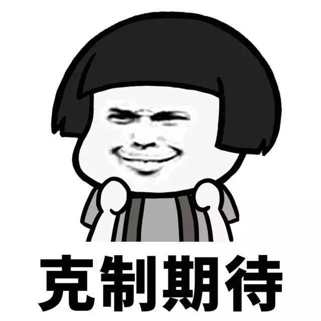 新发镇胜利村动迁最新消息,胜利庄最新拆迁消息