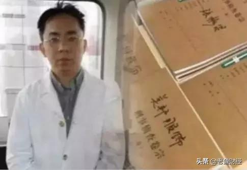 私募一哥徐翔买过哪些股票,私募大佬徐翔为什么会坐牢