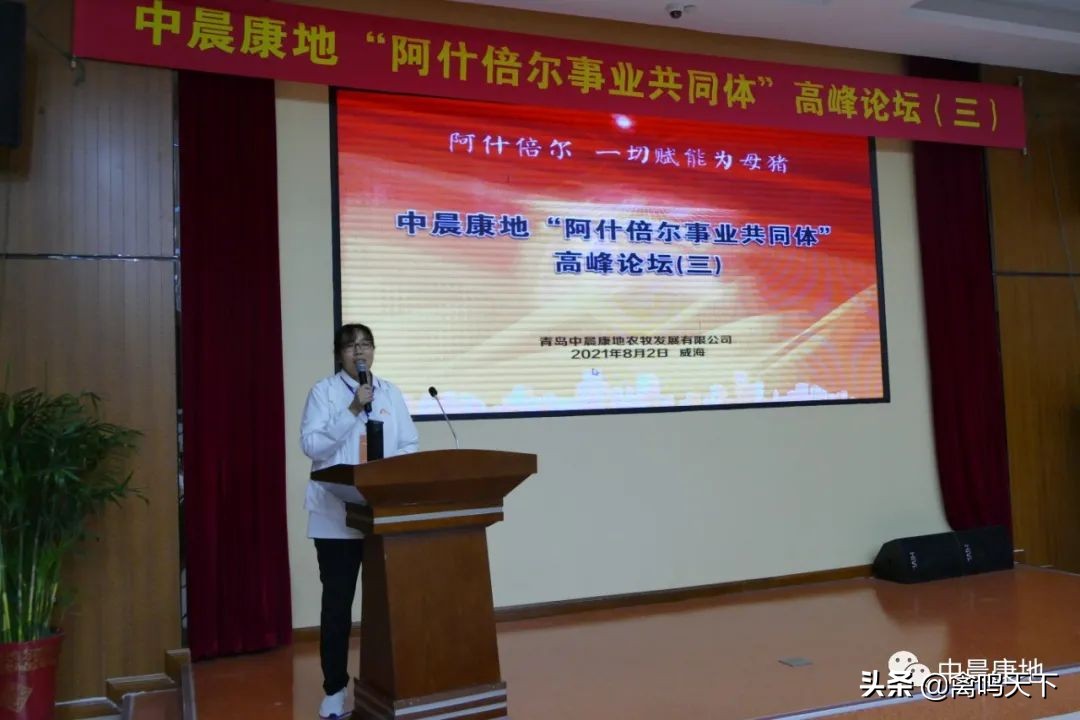 降本增效助力业绩改善,降本增效做贡献节支降耗立新功