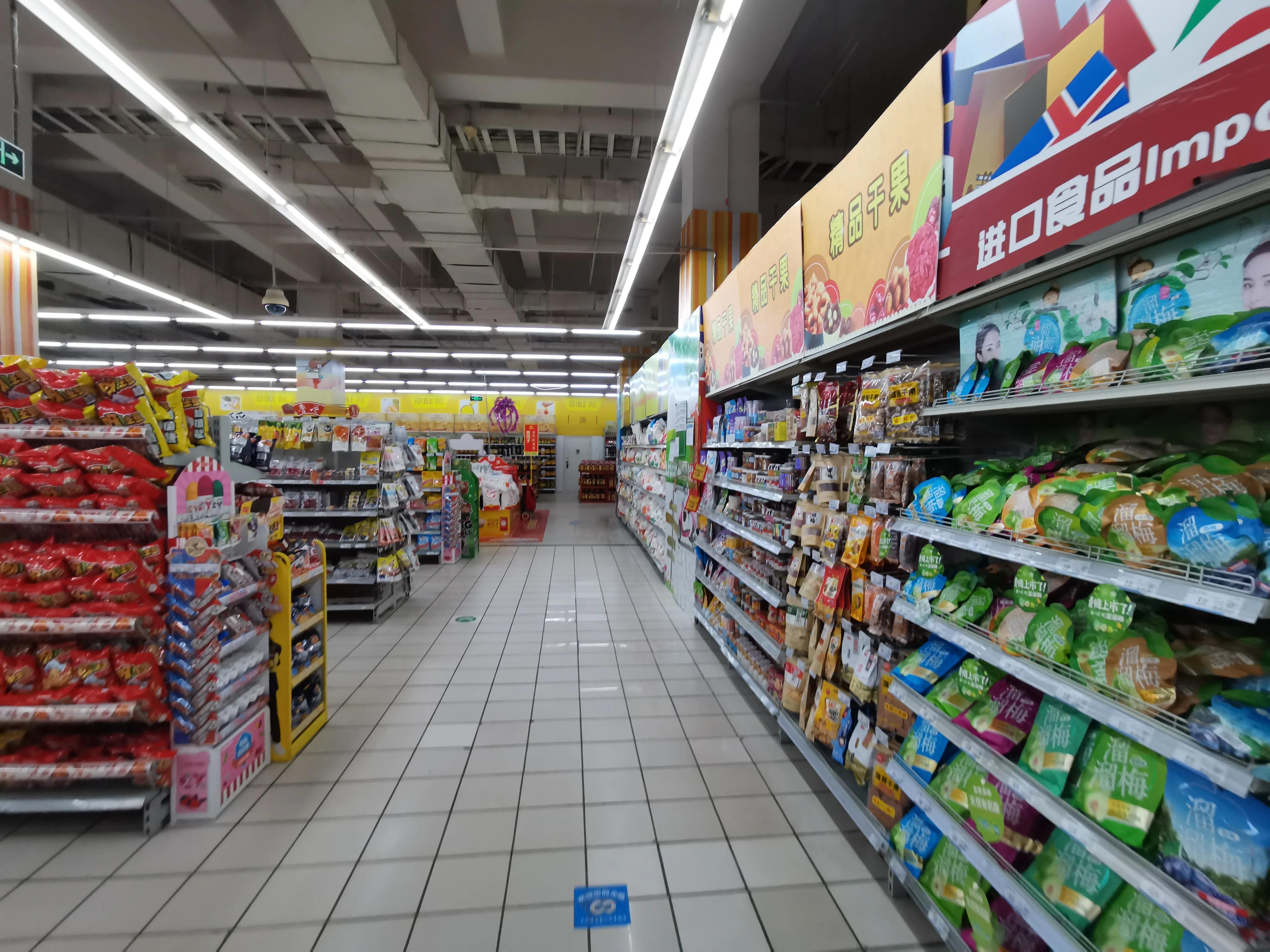 大连大商新玛特超市地址,大连大商新玛特超市叫什么名字