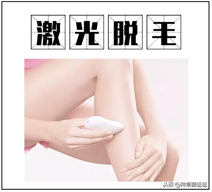 如何才能有一双长腿,如何拥有长腿