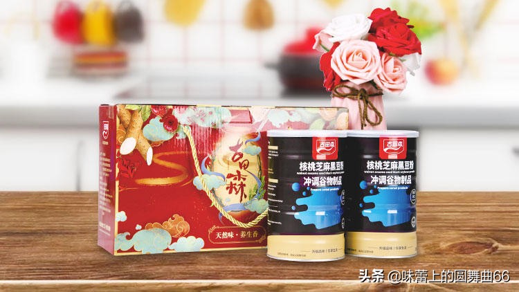 黑芝麻糊到底有多厉害,黑芝麻糊的能量