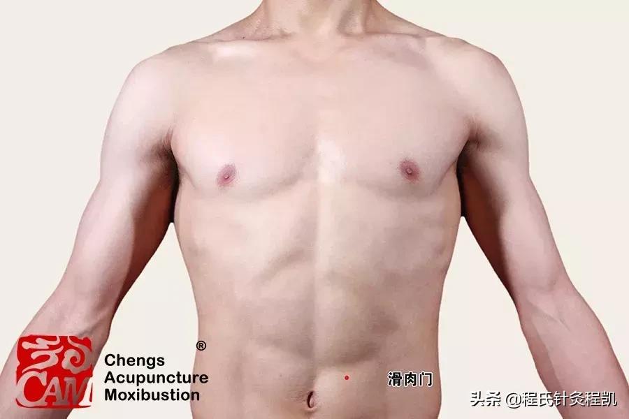 老中医一招治愈失眠,医案分析经典案例