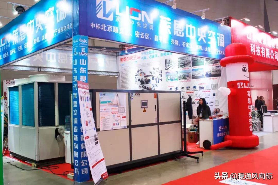 山西供暖展,2023第17届山西暖通供热空调展览会