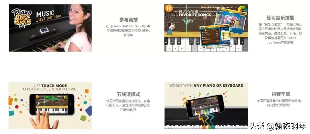 郎朗婚礼答谢宴在沈阳举行,郎朗婚礼到场明星