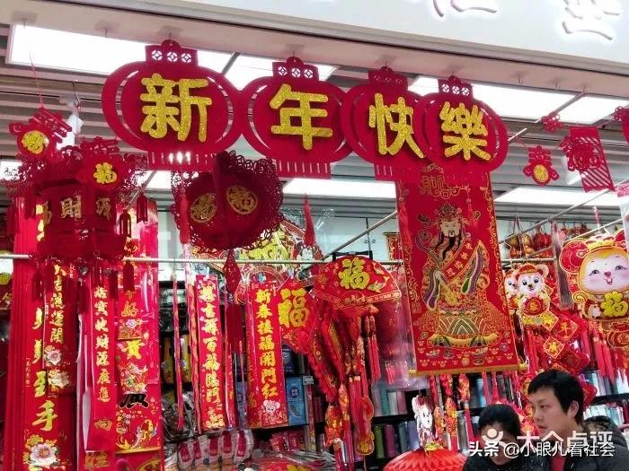 北京最便宜的年货市场,北京还有哪些批发市场