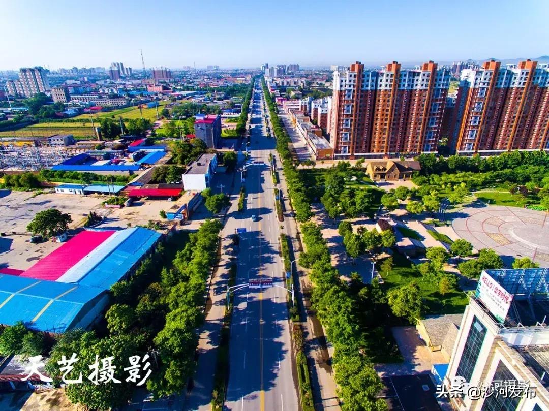 【我与祖国共成长】沙河：壮丽七十载奋进新时代（城建篇）