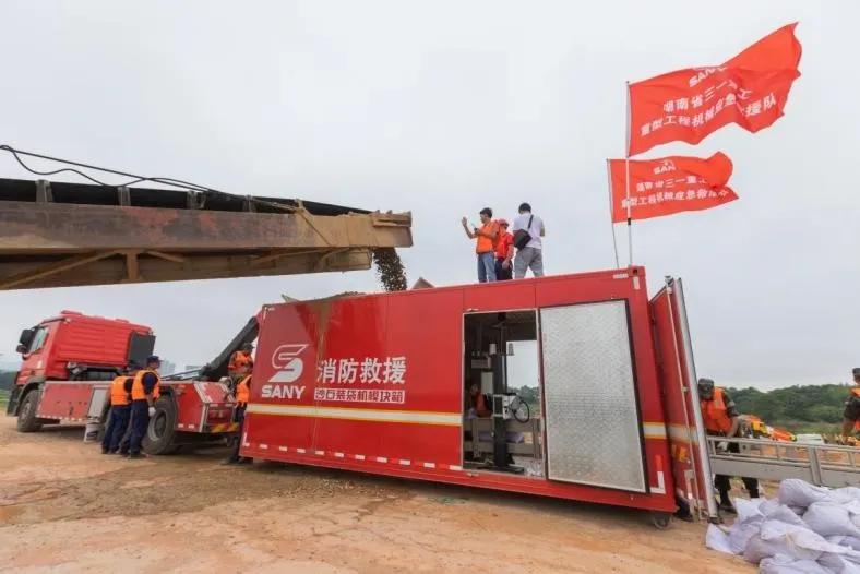 乘风破浪三一重工,乘风破浪三公山河图现场