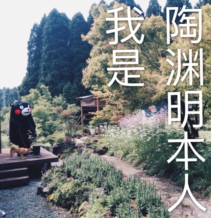 总要给世界一点绿，武汉高颜值养眼楼盘走一波~