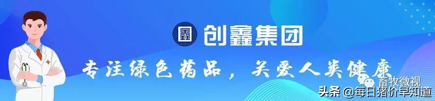 猪场流行拉稀病,冬天猪场全部拉稀呕吐怎么办