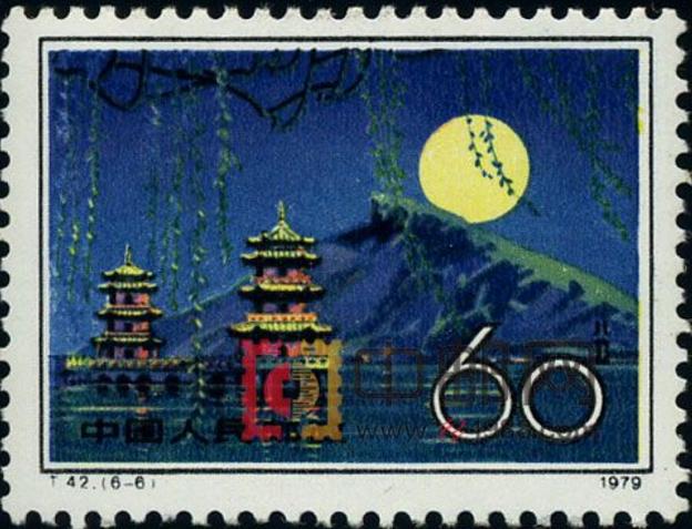 两岸三通的里程碑事件,两岸三通十周年邮票