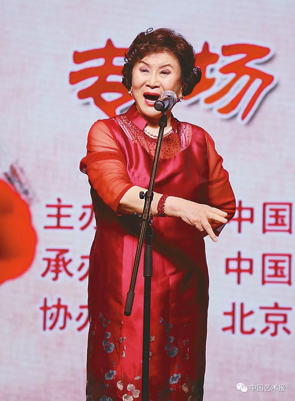 中国文艺刘兰芳完整版,庆祝中国文联70周年