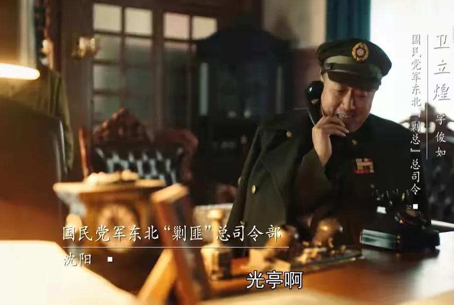 关于大决战电视剧评价,近几年最好的战争电影