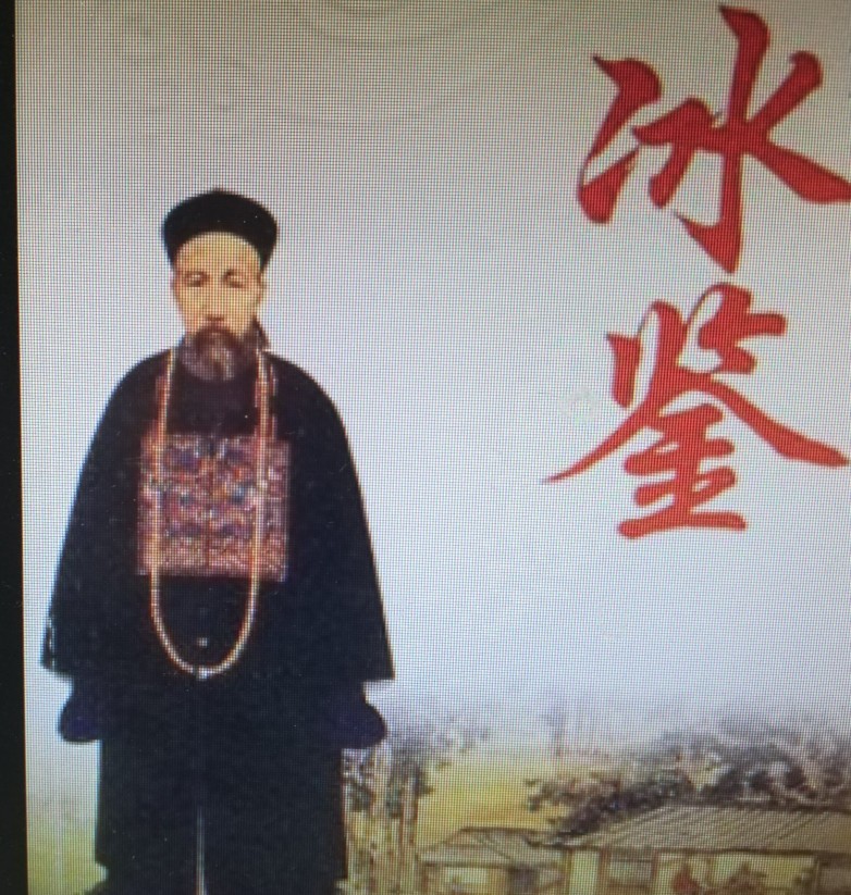 曾国藩识人识别小人,曾国藩的精准识人秘诀高手必备