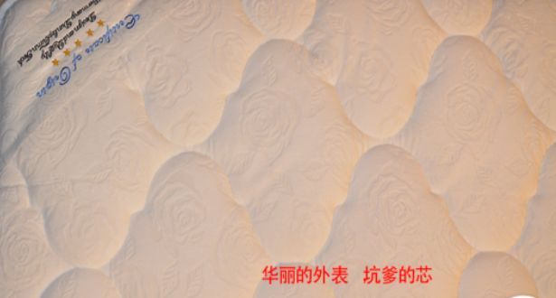 10厘米乳胶床垫配什么床,如何为乳胶床垫选购床