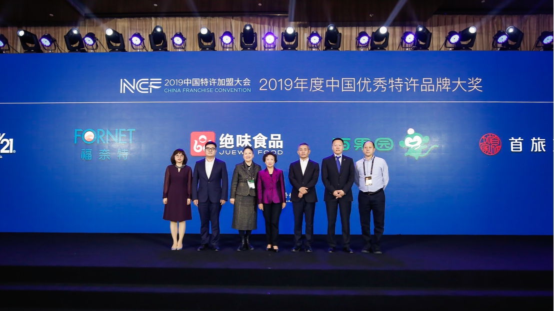 一个地区的百果园是怎么加盟的,加盟商加盟百果园哪种加盟模式好