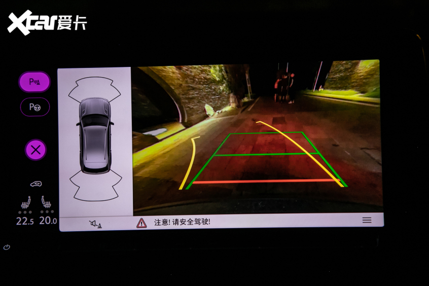 大众途昂x极夜限量扬州,全新途昂x夜晚