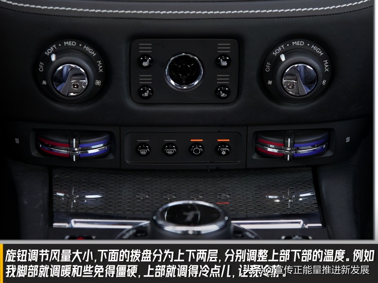 车神·经之魅影：劳斯莱斯家族中的坏孩子？