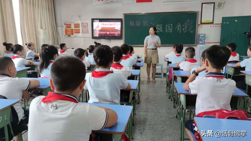 开学季丨开学第一课他们这样上……