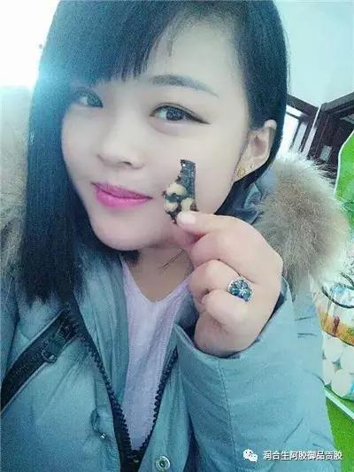 阿胶糕真的有那么大的作用啊,阿胶糕对皮肤的作用有多大