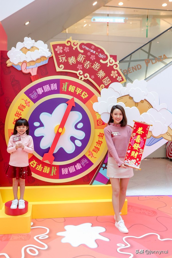 经典桌游盘点,新年热点打卡点